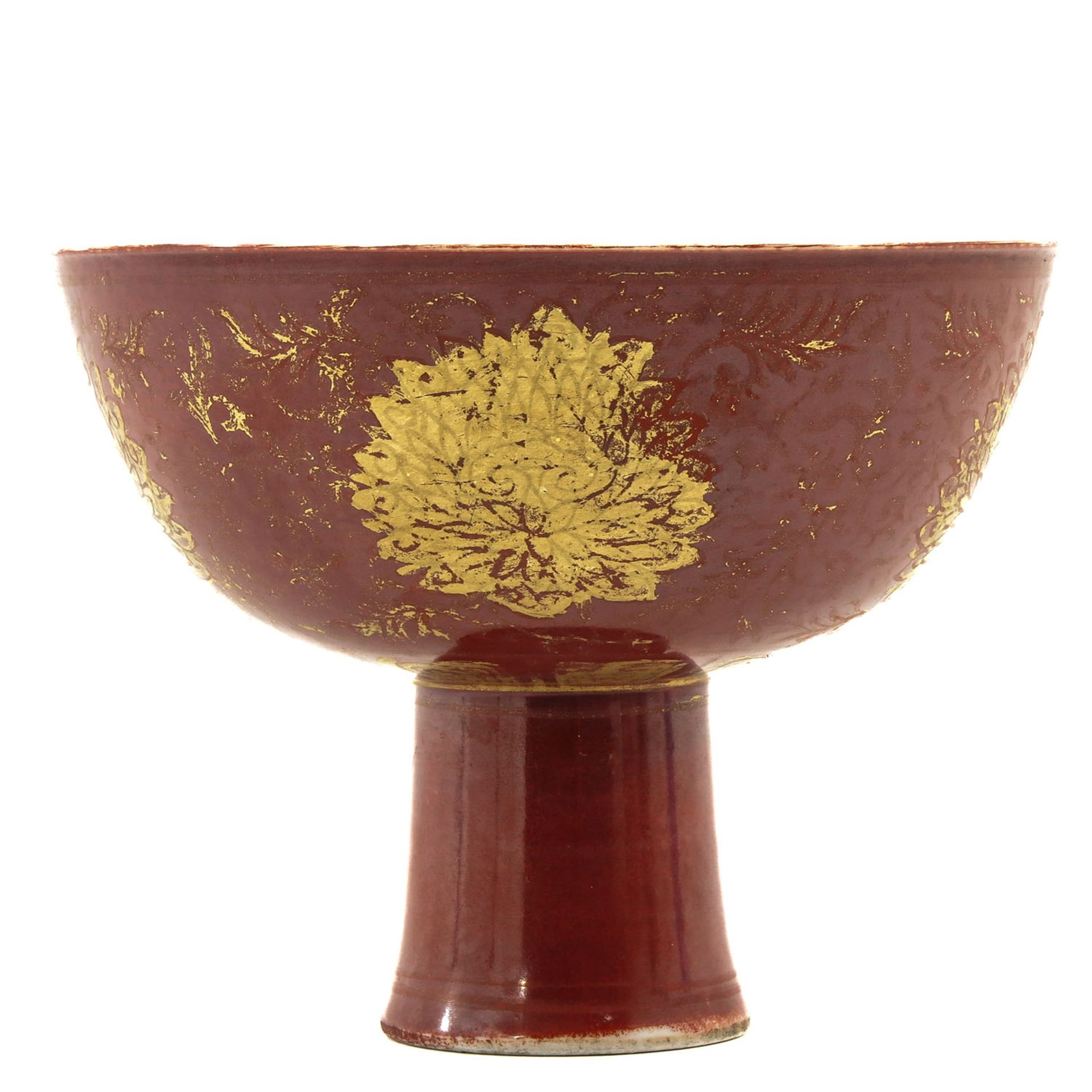 A Polychrome Decor Stem Cup - Bild 2 aus 10