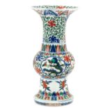 A Wucai Gu Vase