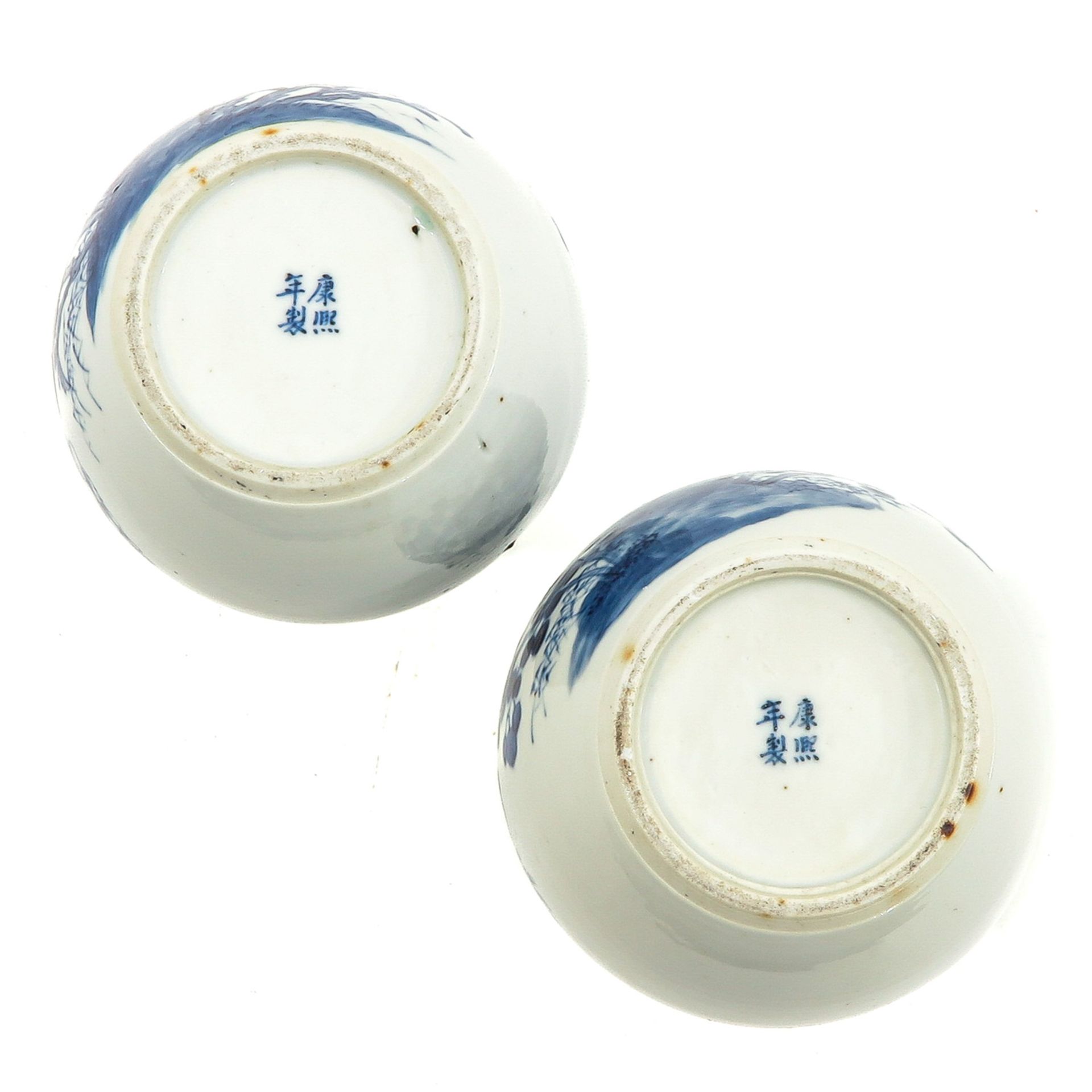 A Pair of Blue and White Gourd Vases - Image 6 of 10