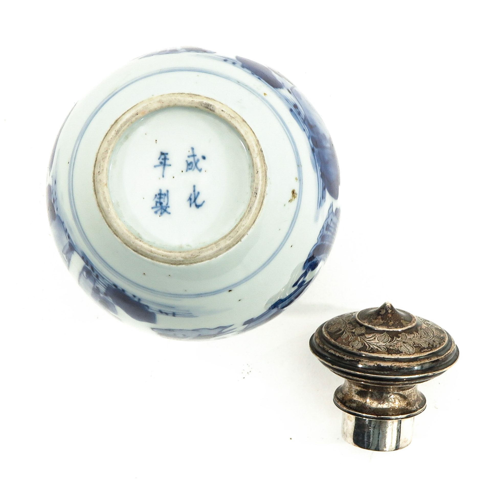 A Blue and White Tea Box - Image 6 of 10