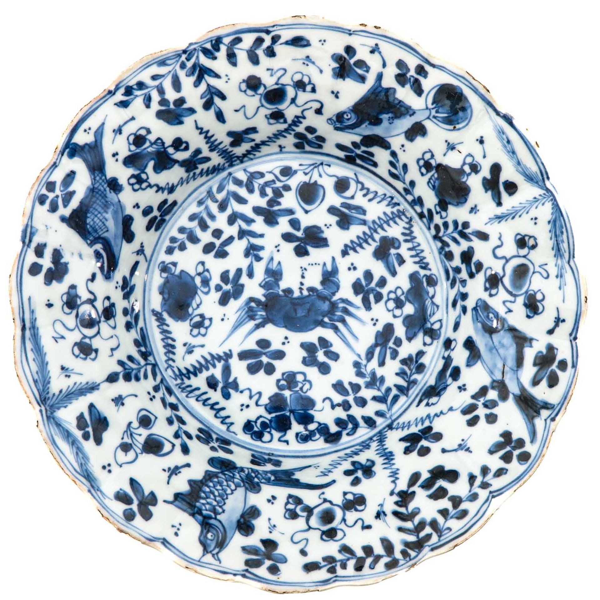 A Pair of Blue and White Plates - Image 5 of 10
