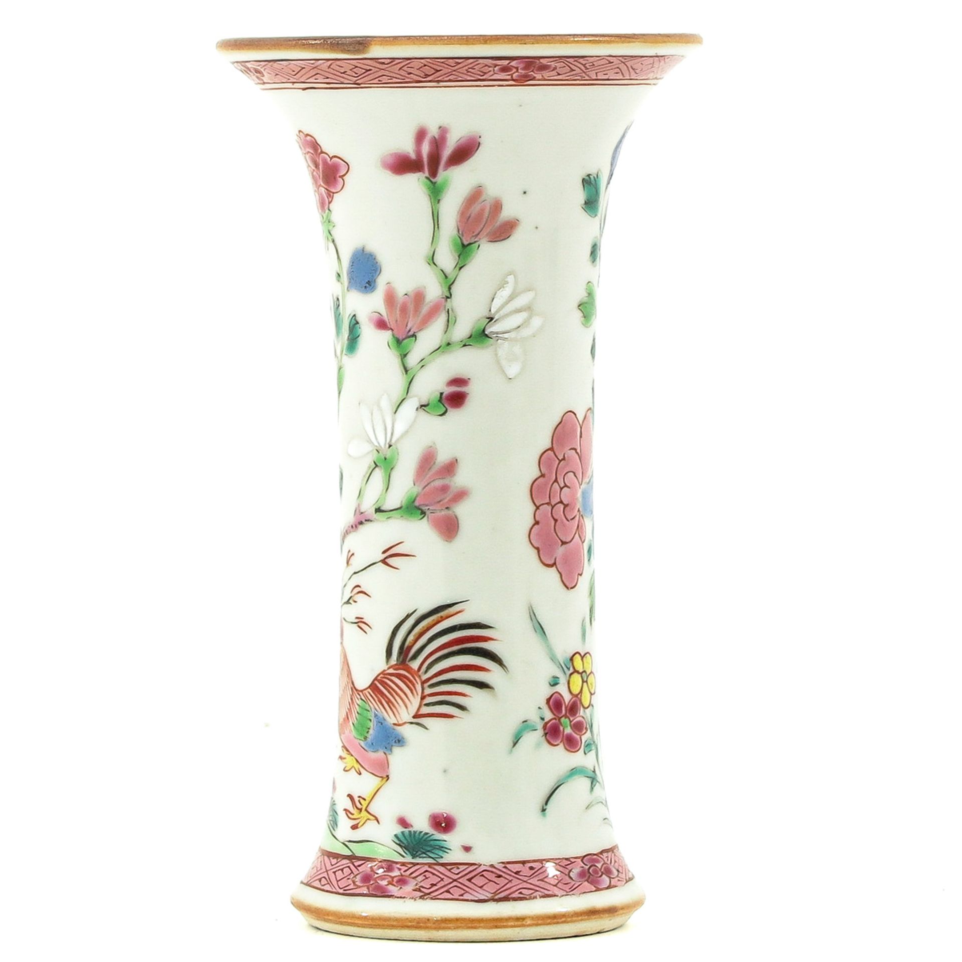 A Small Famille Rose Vase - Image 3 of 9