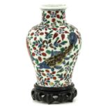 A Wucai Decor Vase