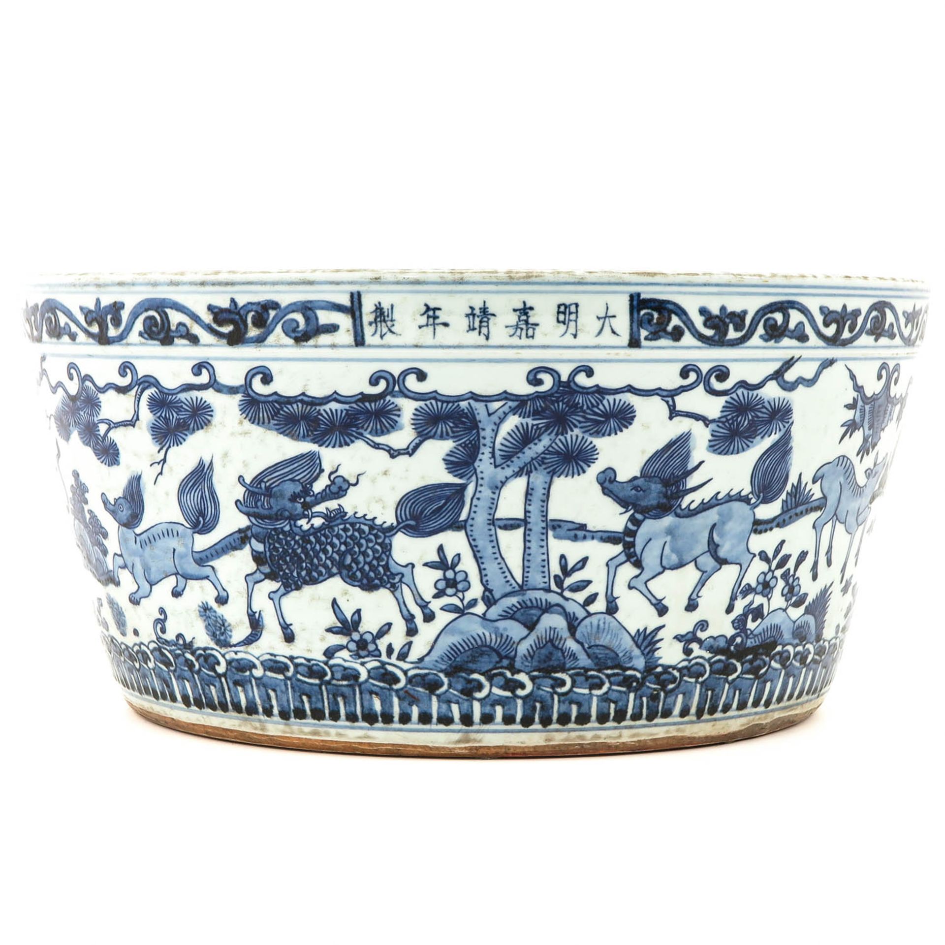 A Large Blue and White Pot - Image 3 of 10