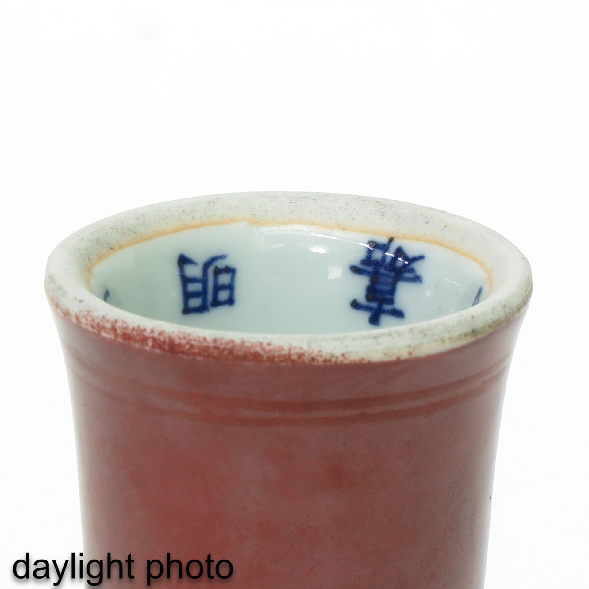 A Polychrome Decor Stem Cup - Bild 8 aus 10