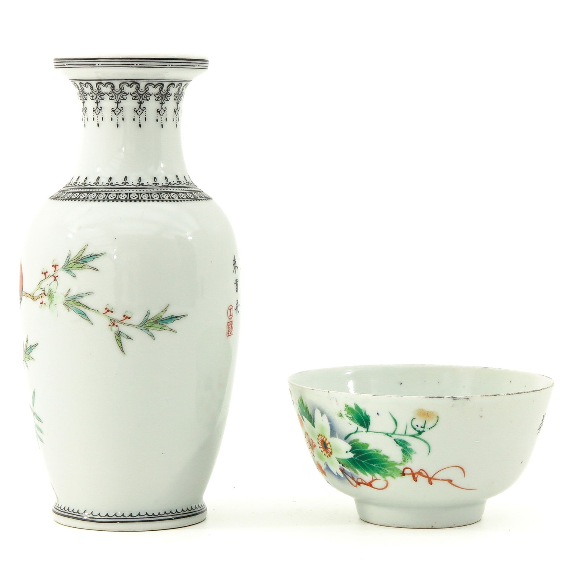 A Vase and Bowl - Image 2 of 10