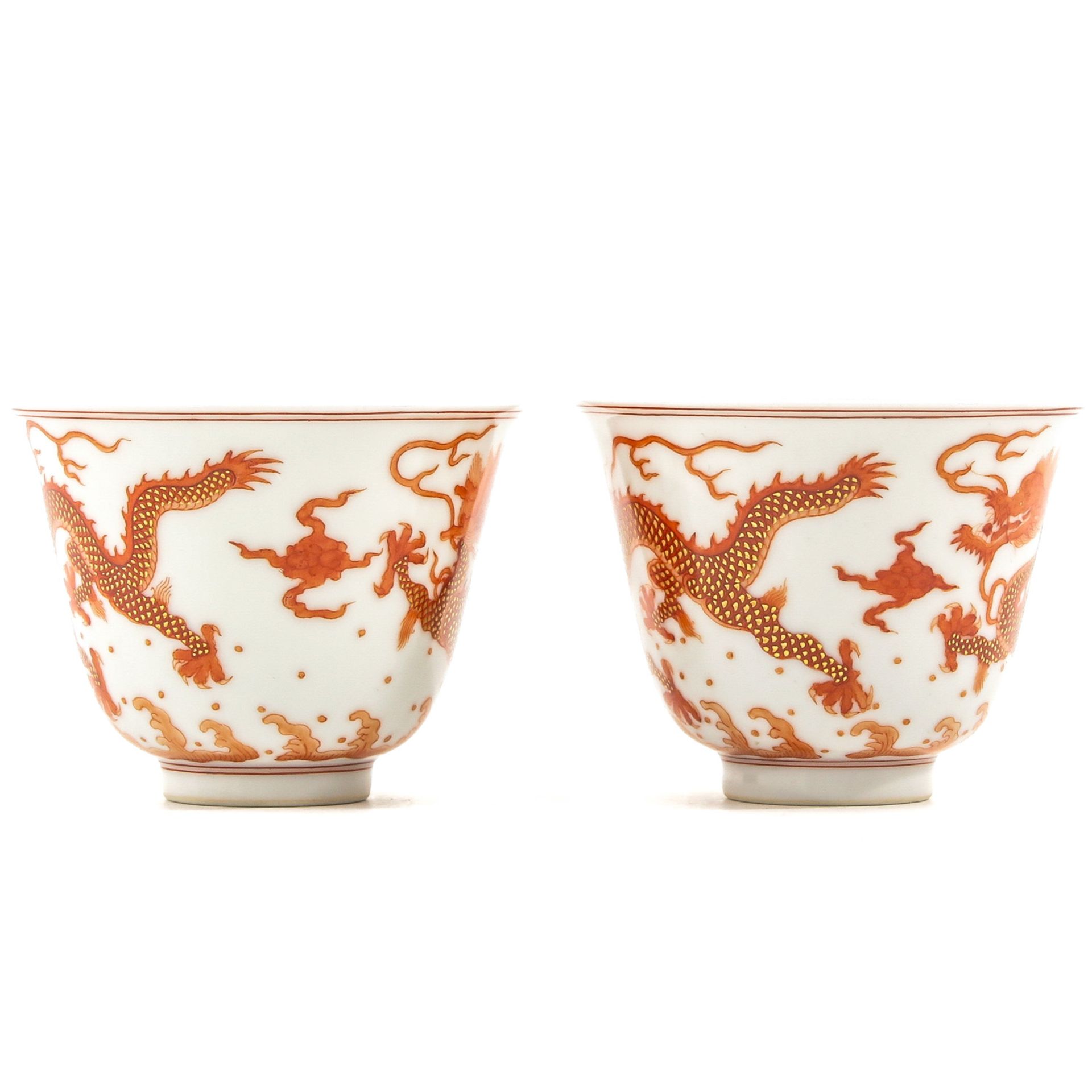 A Pair of Orange and Gilt Dragon Cups - Bild 4 aus 10