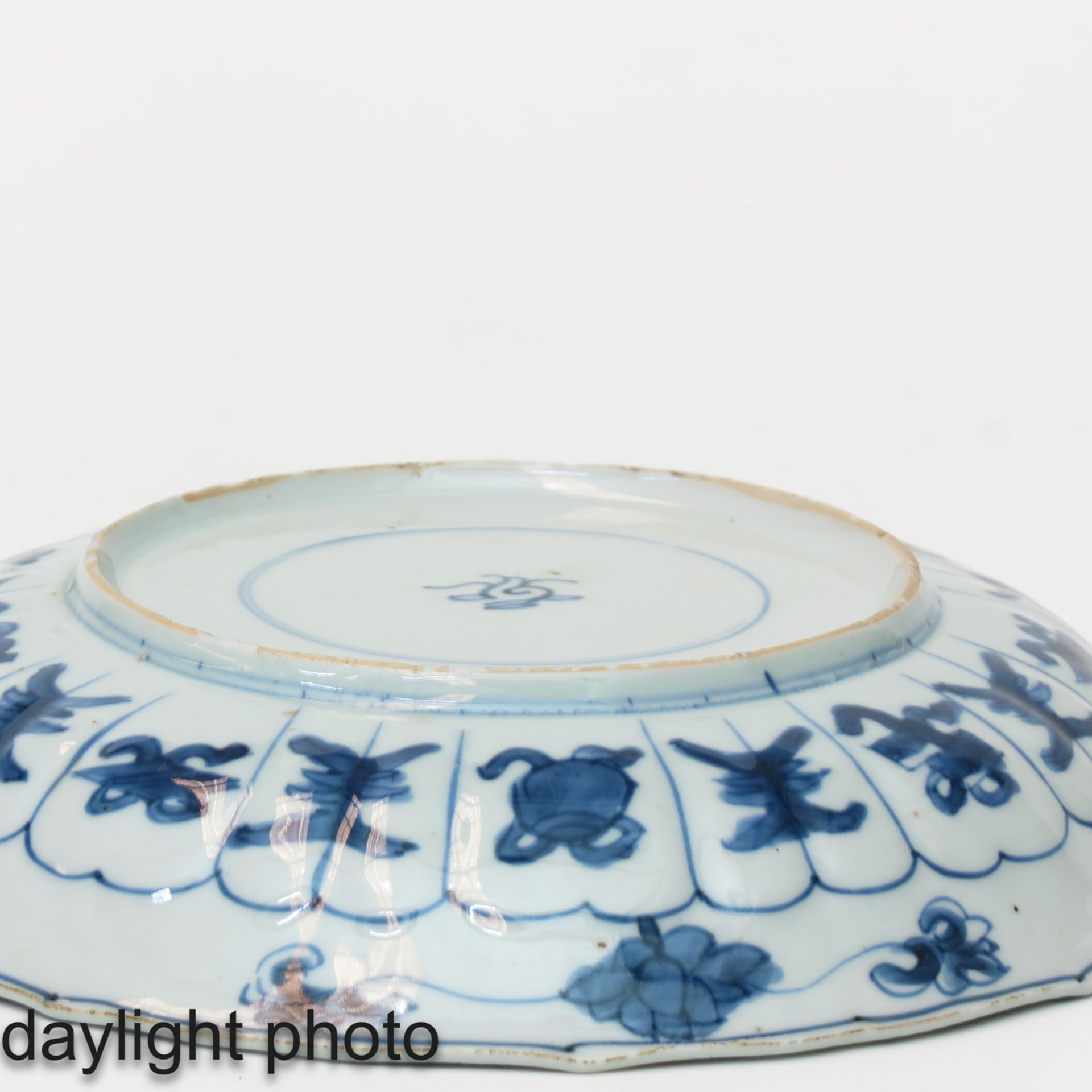 A Blue and White Plate - Image 4 of 6