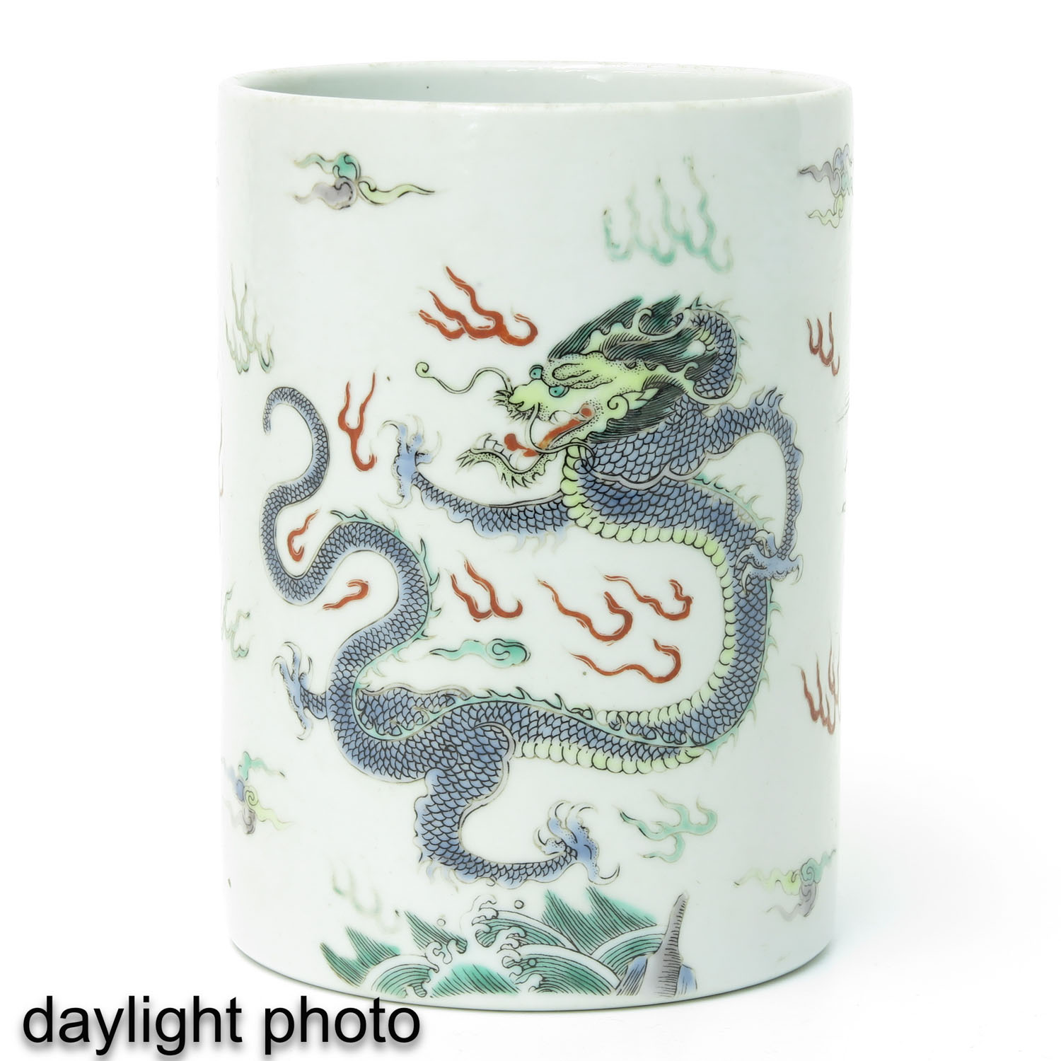 A Polychrome Decor Brush Pot - Image 7 of 10