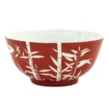 A Bamboo Decor Cup