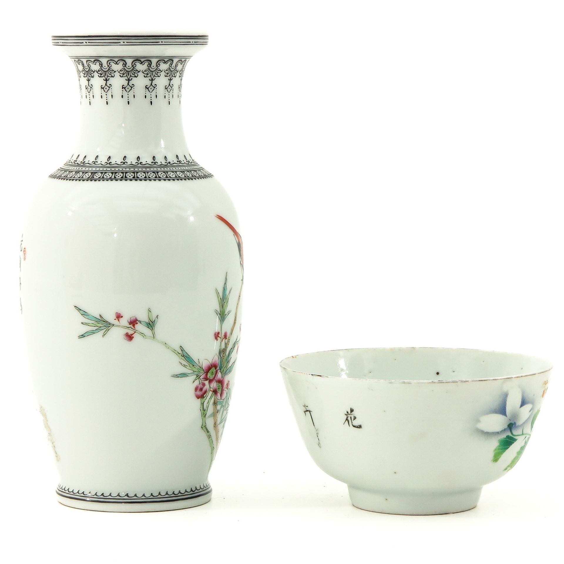 A Vase and Bowl - Image 4 of 10