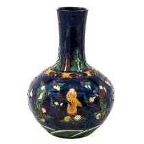 A Blue Glaze Vase