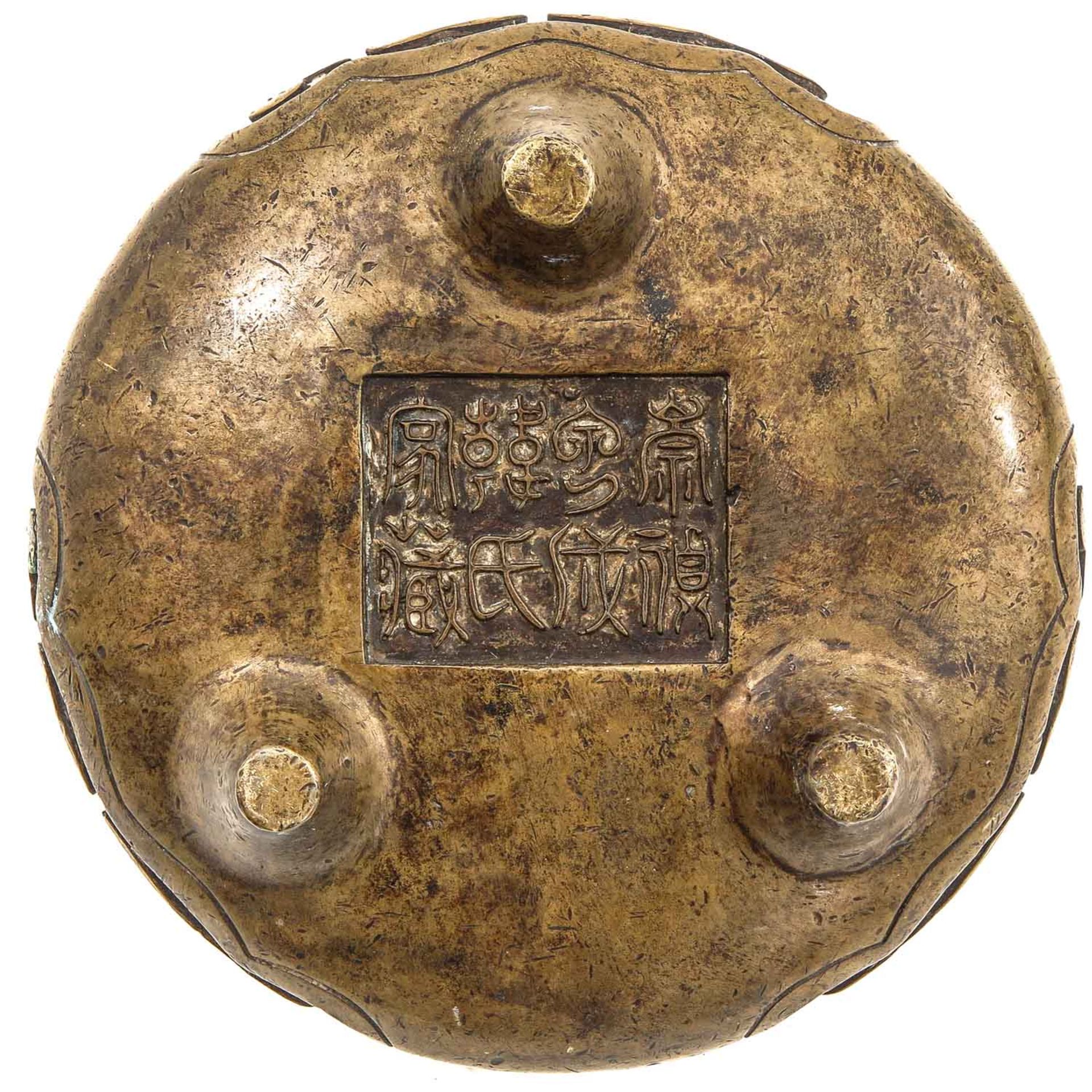 A Bronze Tripod Censer - Image 6 of 9