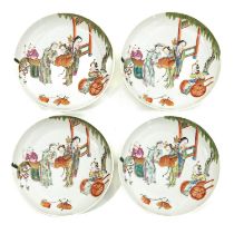 A Series of 4 Small Famille Rose Plates