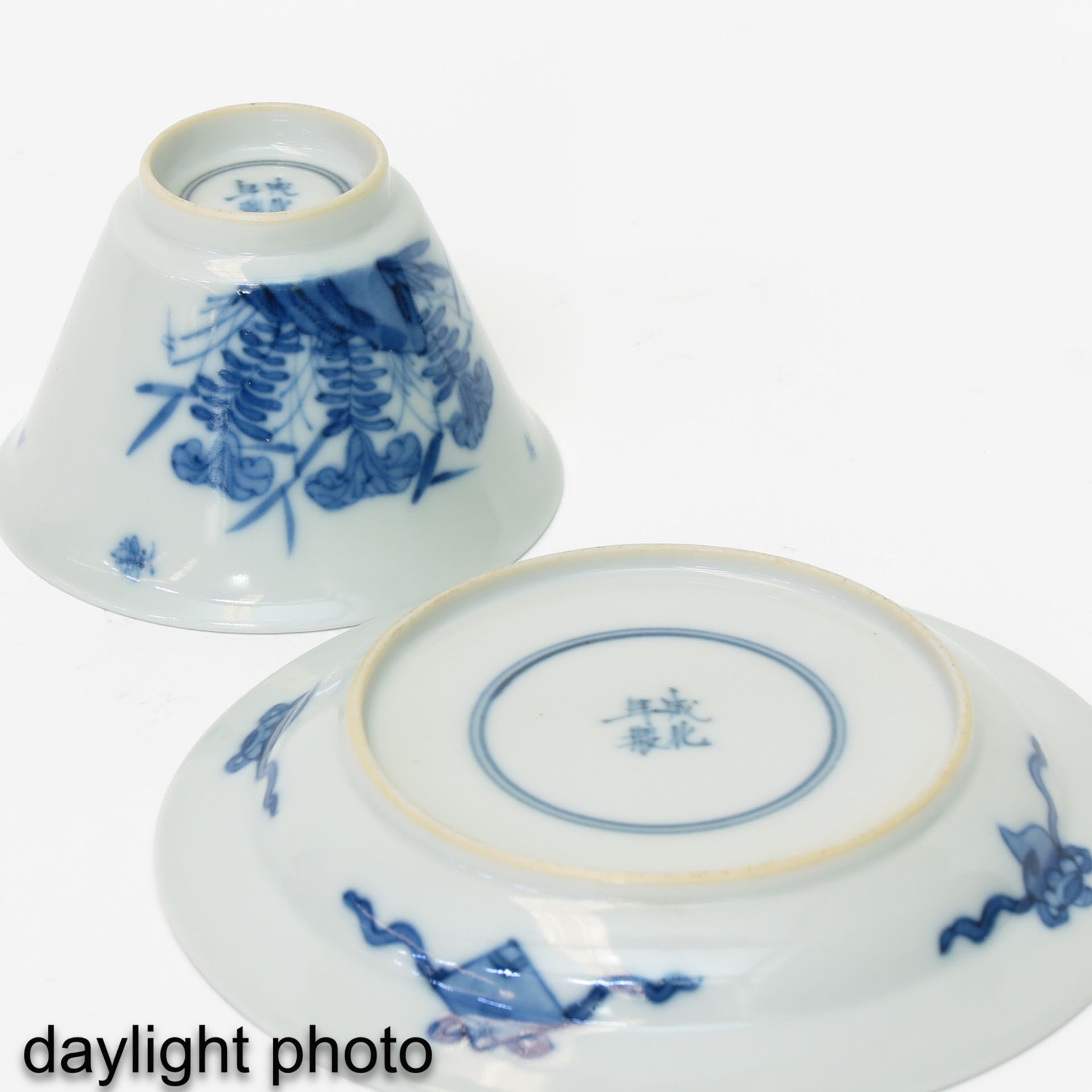 A Blue and White Cup and Saucer - Image 8 of 10