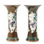 A Pair of Batavianware Garniture Vases