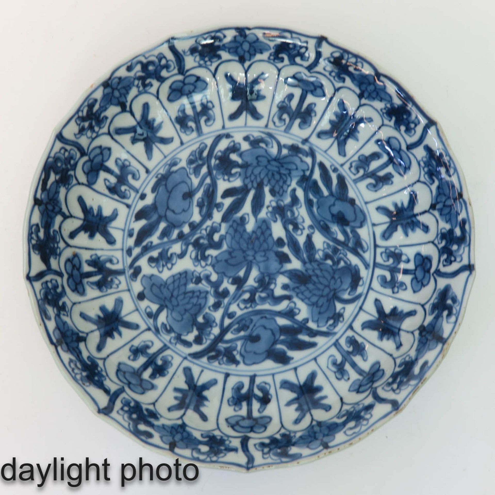 A Blue and White Plate - Image 3 of 6