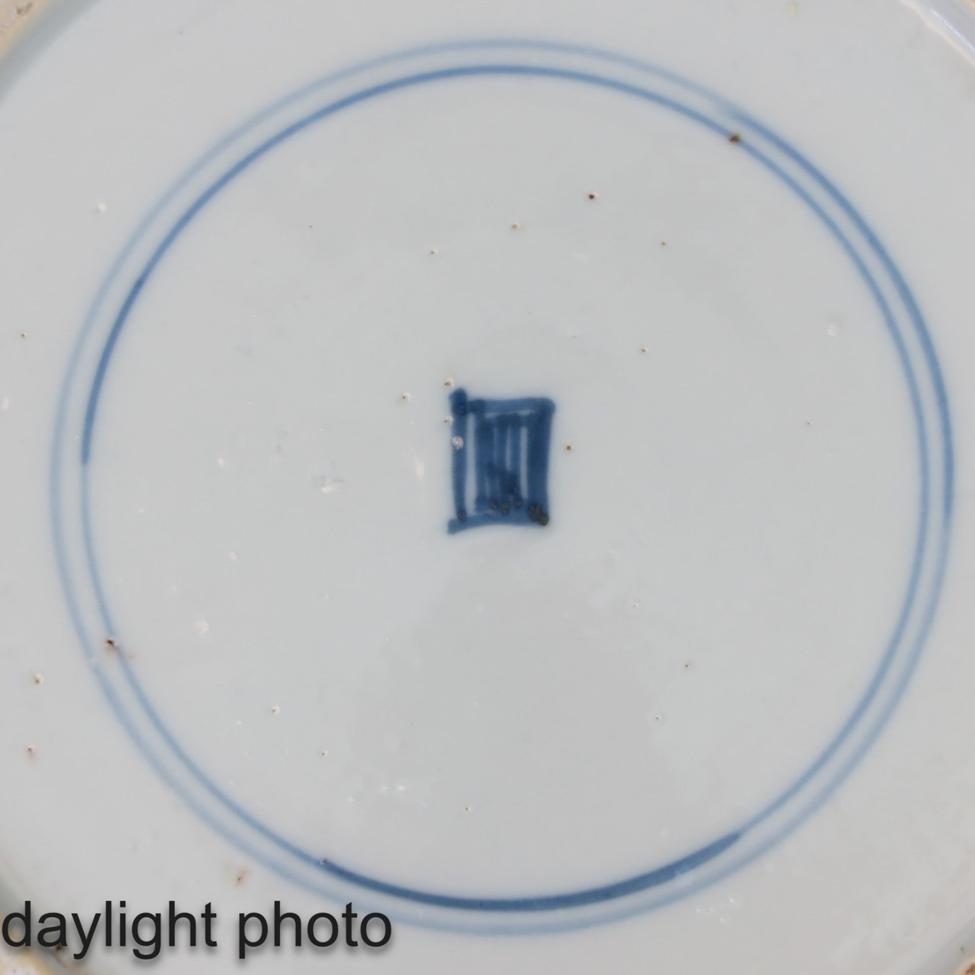 A Lot of 4 Blue and White Plates - Image 9 of 10