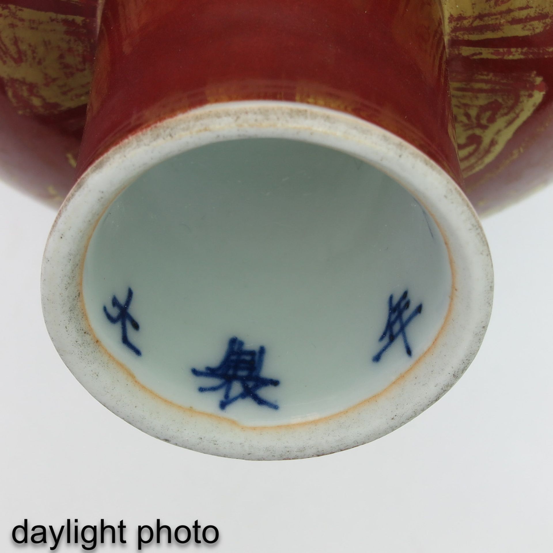 A Polychrome Decor Stem Cup - Bild 10 aus 10