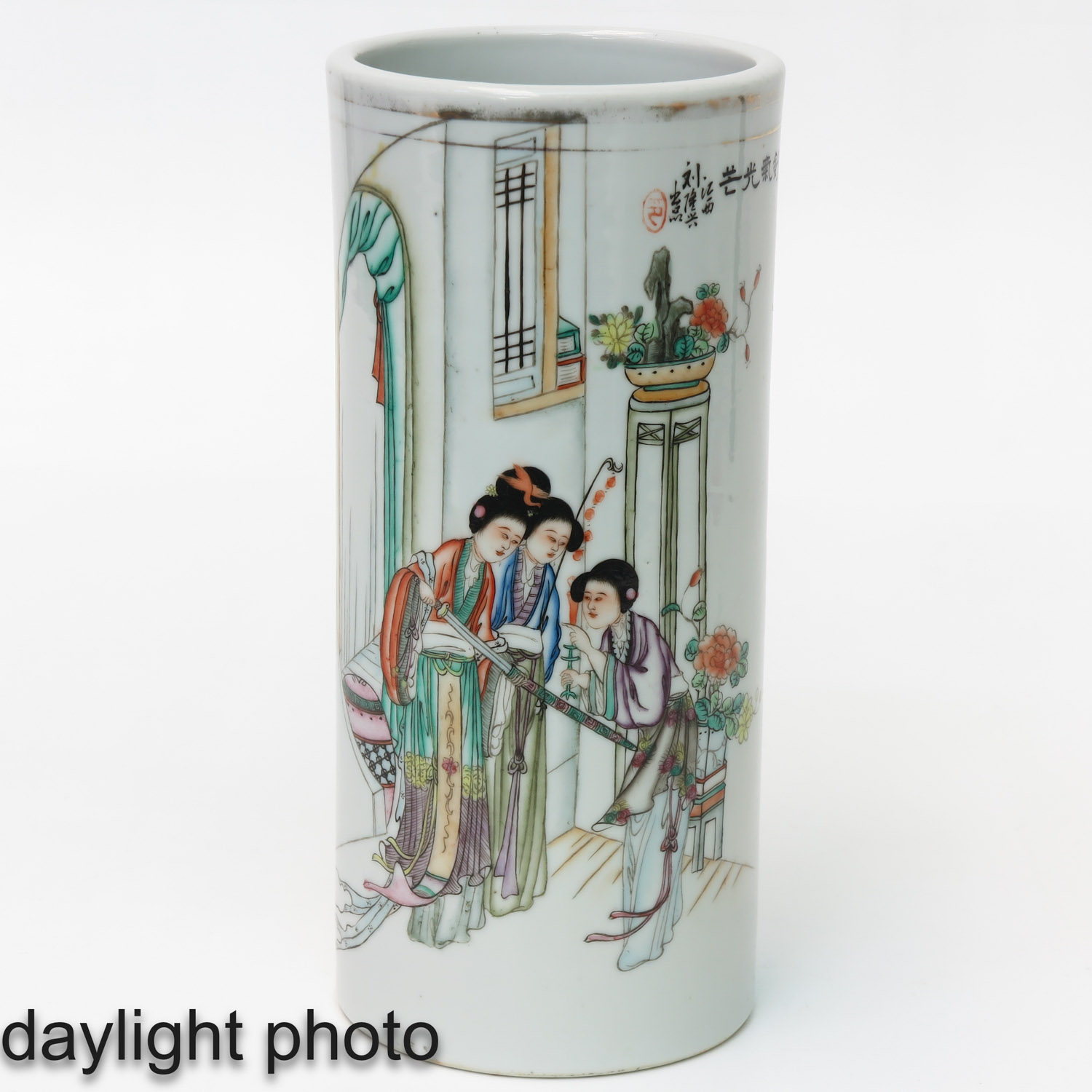 A Polychrome Decor Vase - Image 7 of 10