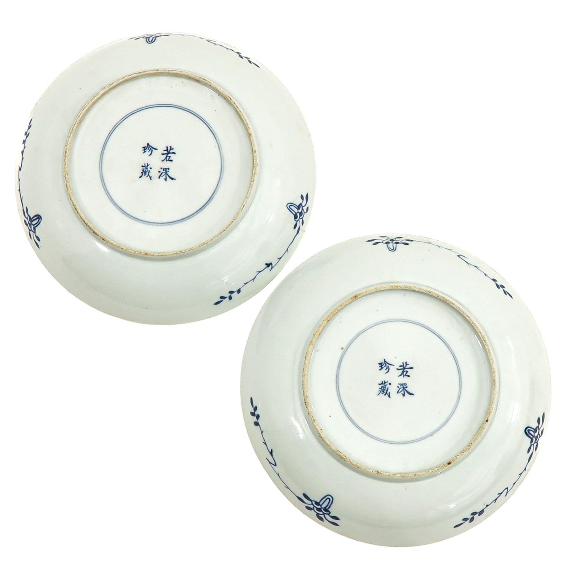 A Pair of Blue and White Plates - Bild 2 aus 10