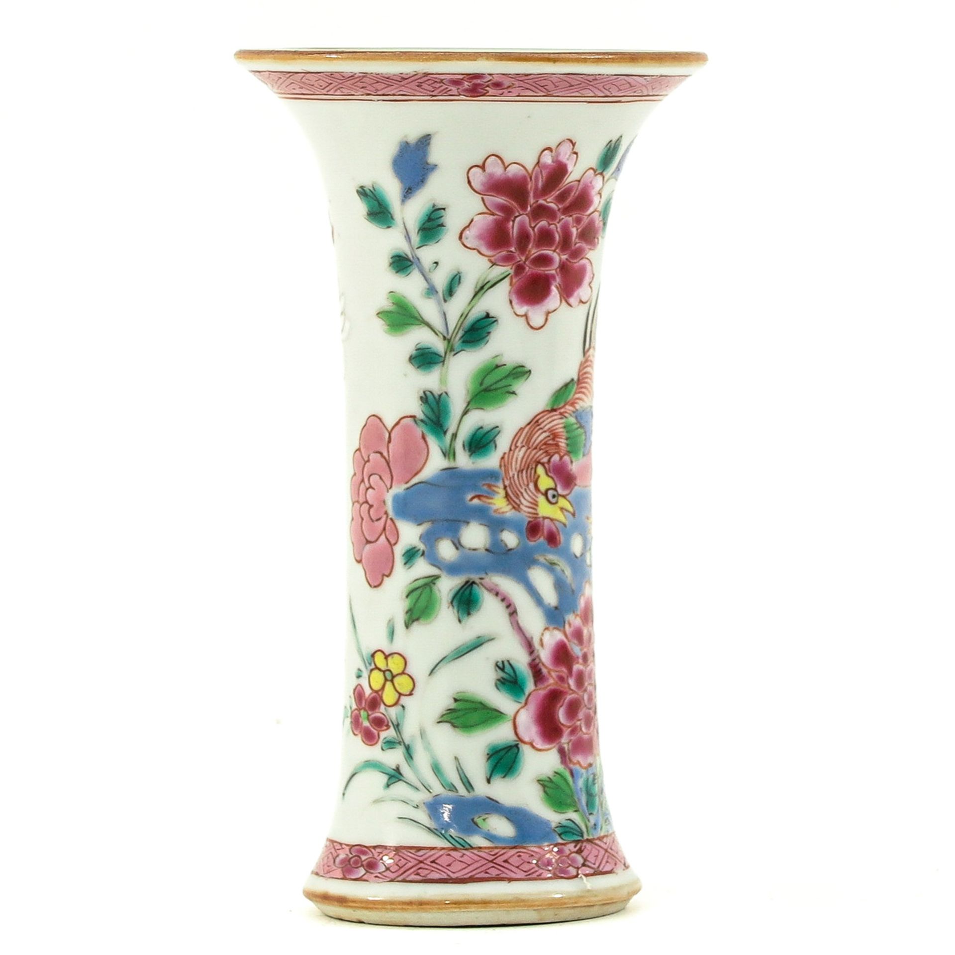 A Small Famille Rose Vase - Image 4 of 9