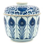 A Blue and White Jar with Cover