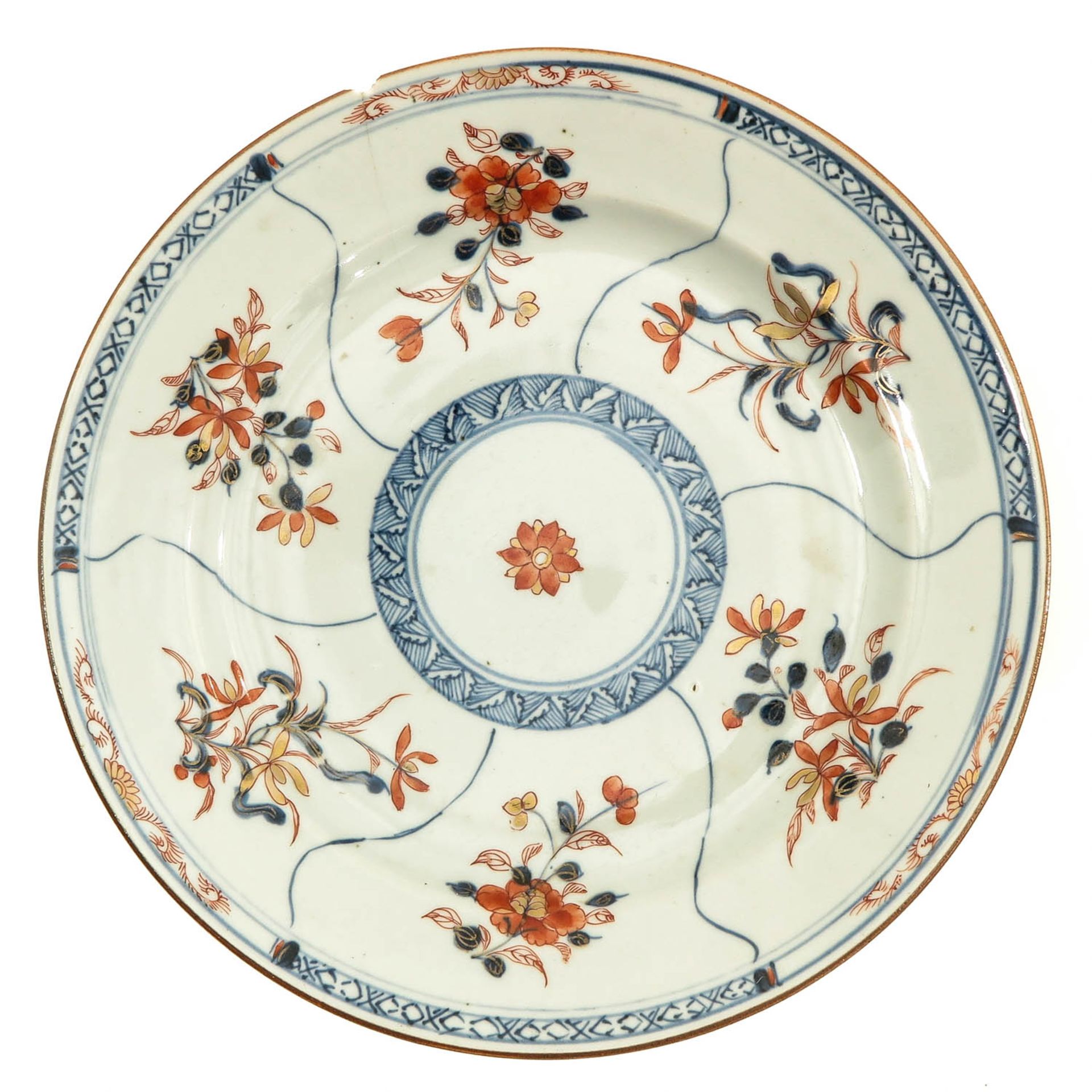 A Series of 3 Imari Plates - Image 5 of 10