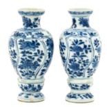 A Pair of Blue and White Miniature Vases