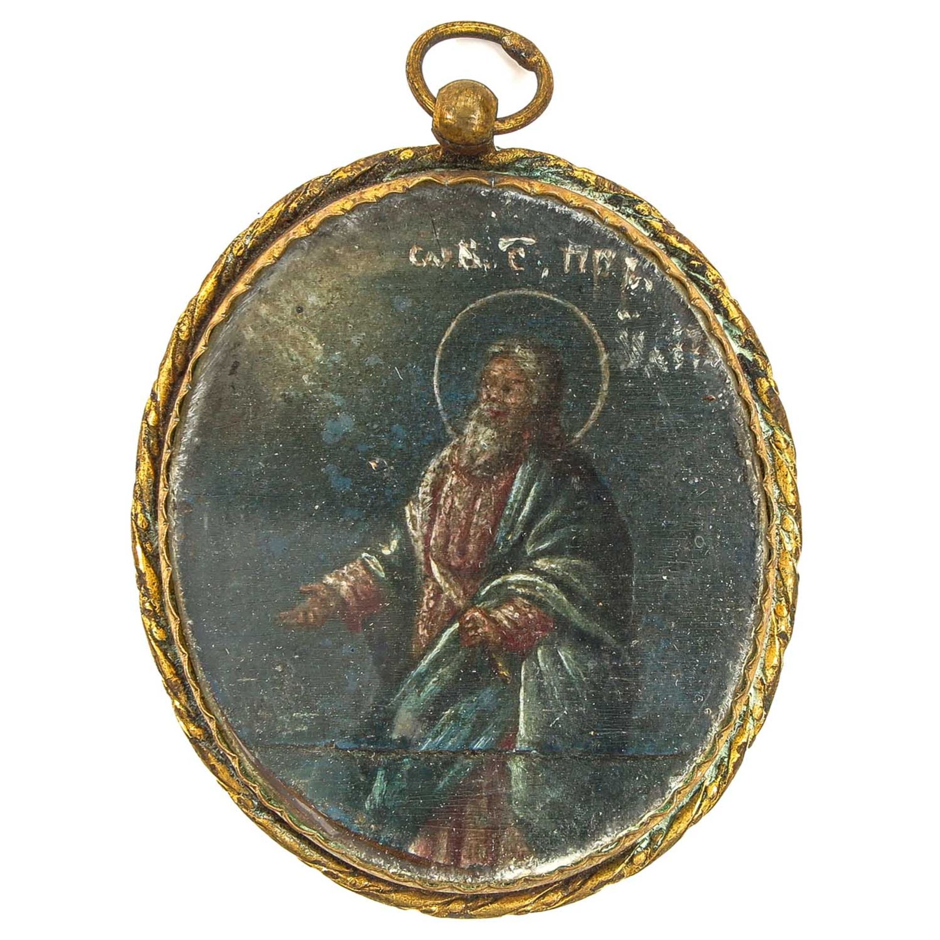 A Miniature Religious Painting