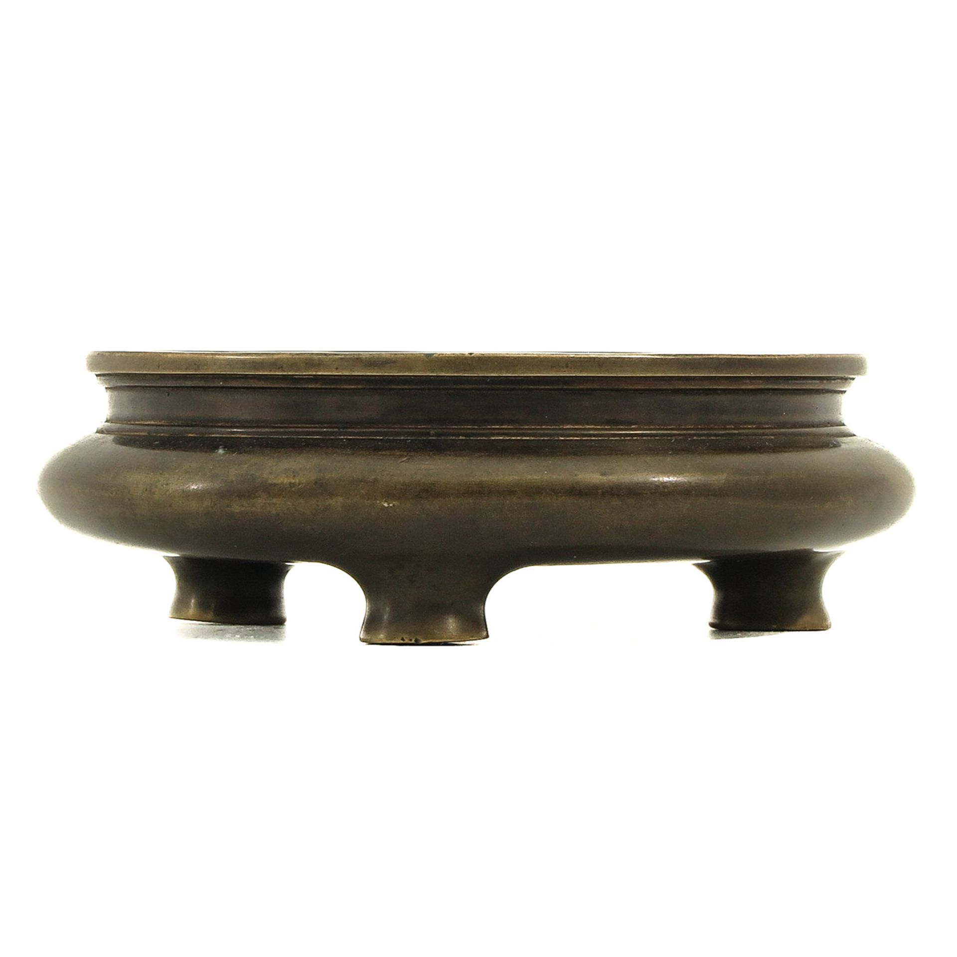 A Bronze Censer - Image 4 of 9