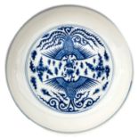 A Blue and White Plate