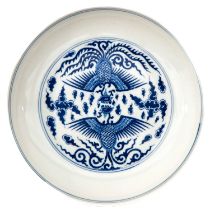 A Blue and White Plate