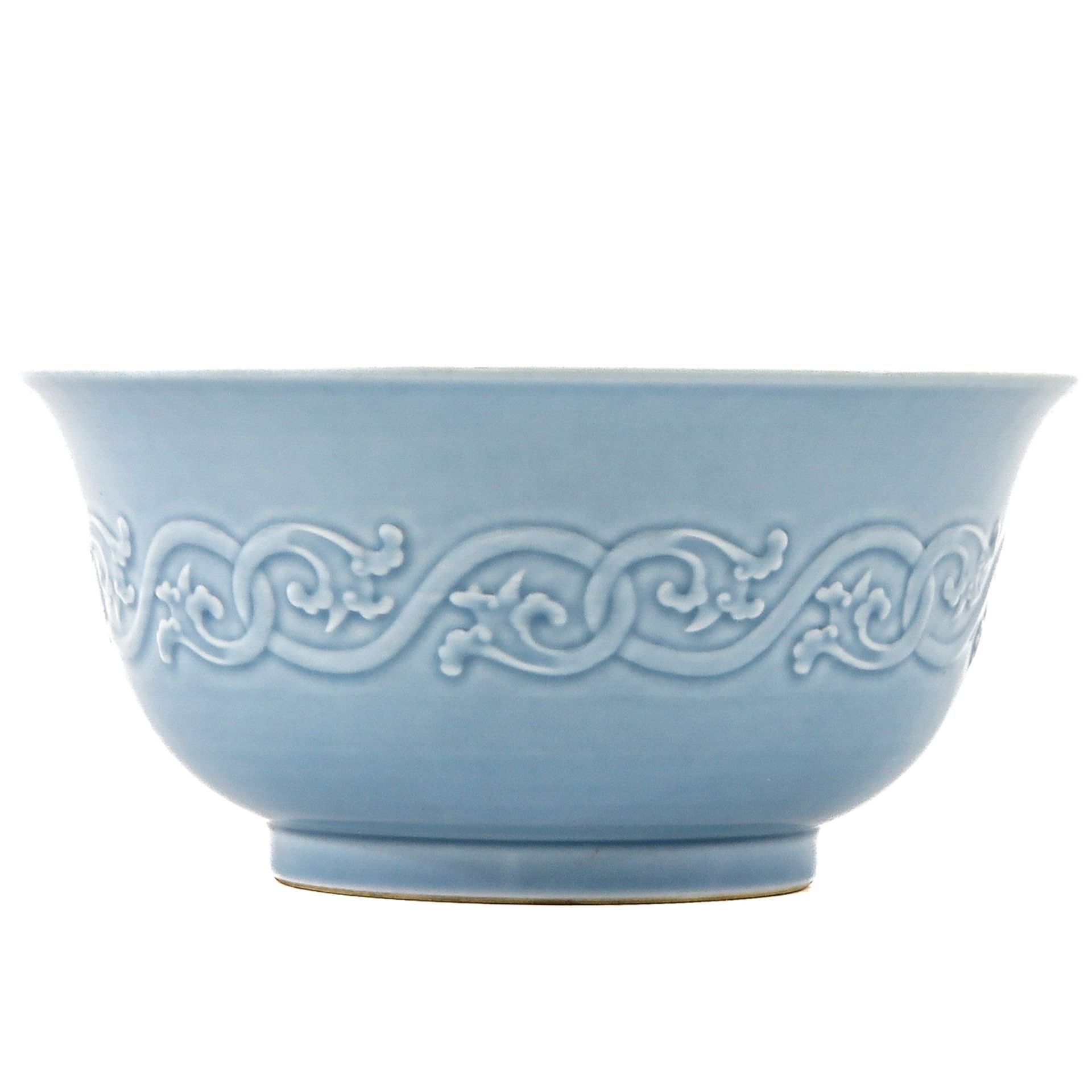 A Blue Glaze Bowl - Bild 4 aus 9