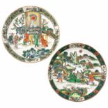 A Pair of Famille Verte Plates