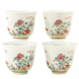 A Collection of 4 Famille Rose Cups