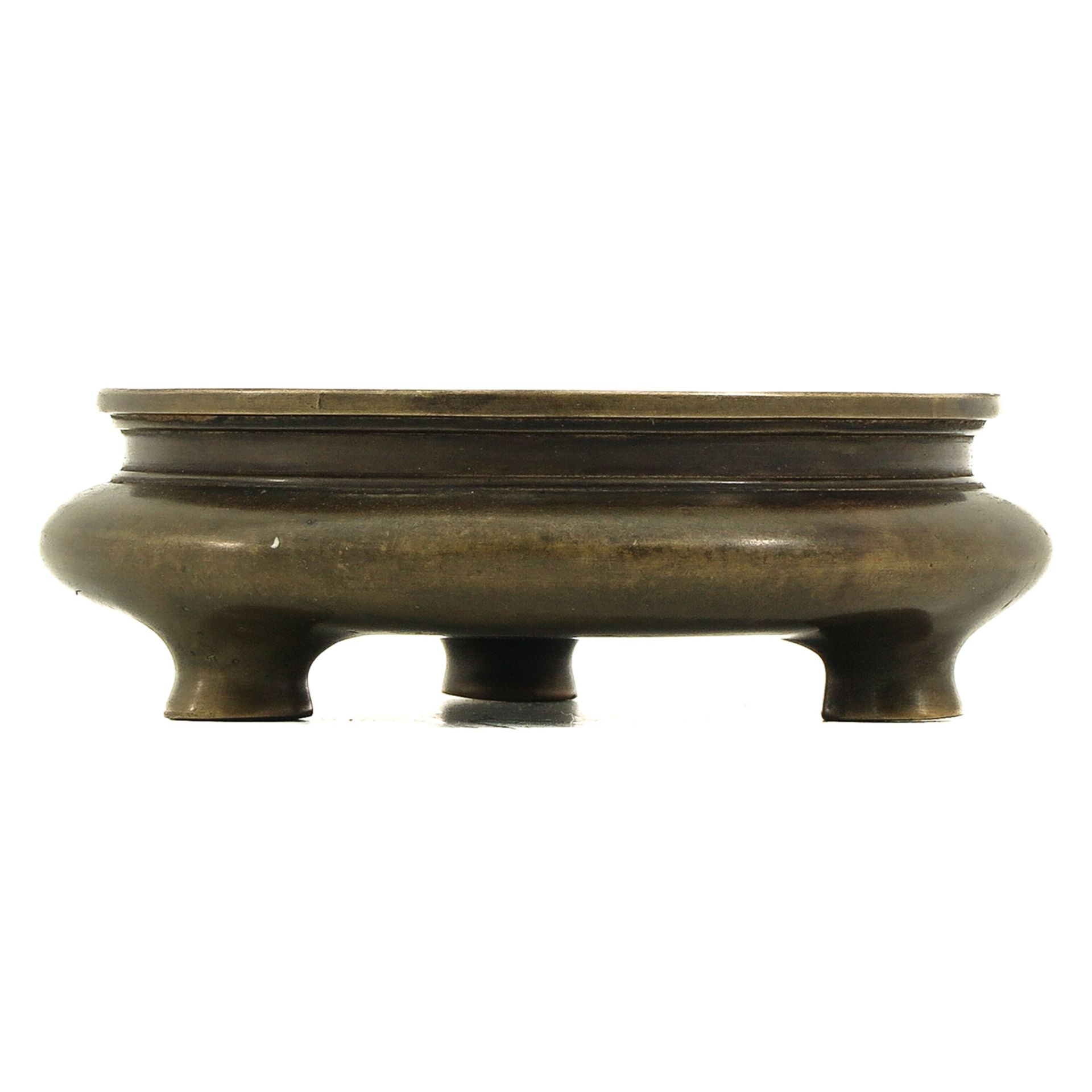 A Bronze Censer - Image 2 of 9