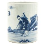 A Blue and White Brush Pot