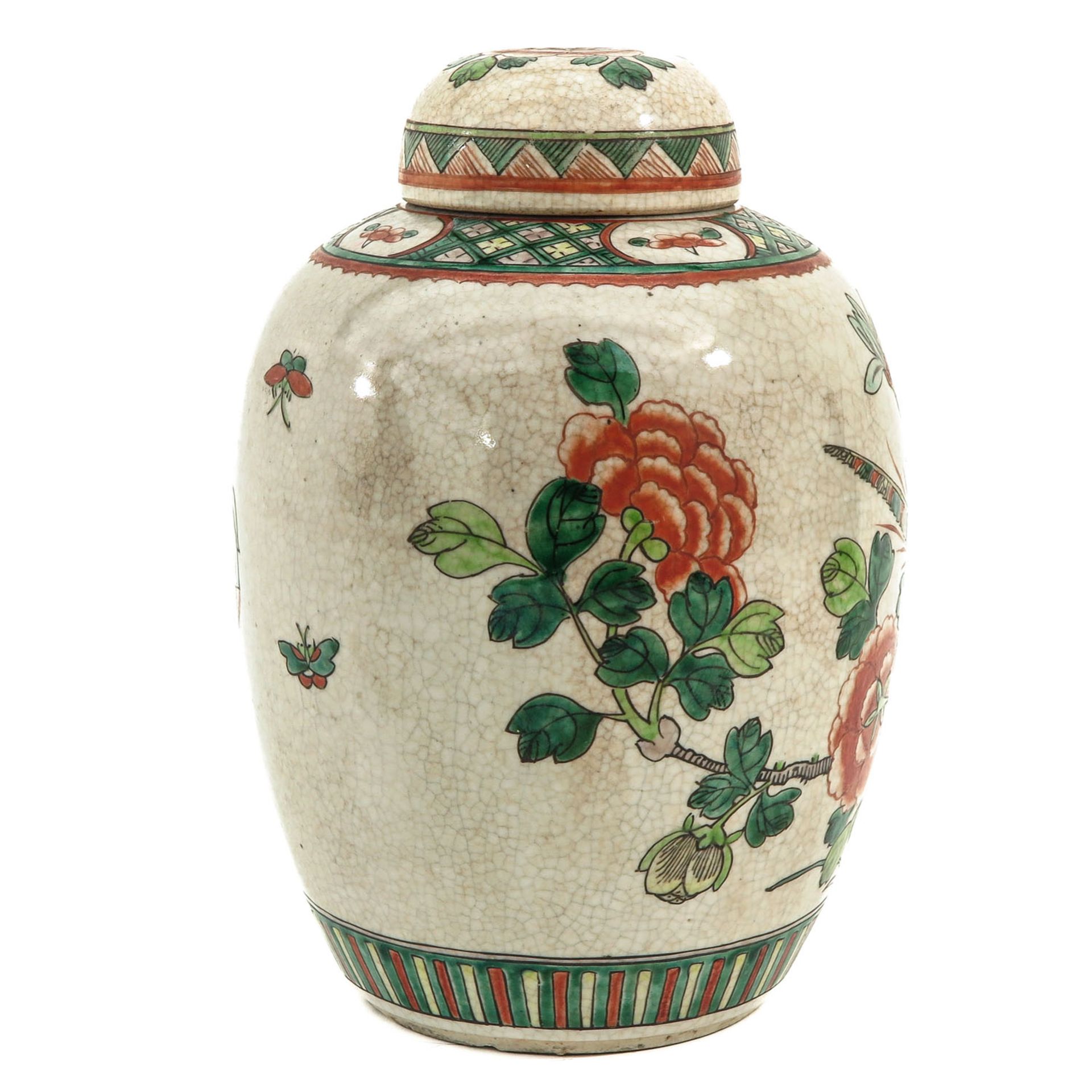 A Polychrome Decor Ginger Jar - Image 4 of 9
