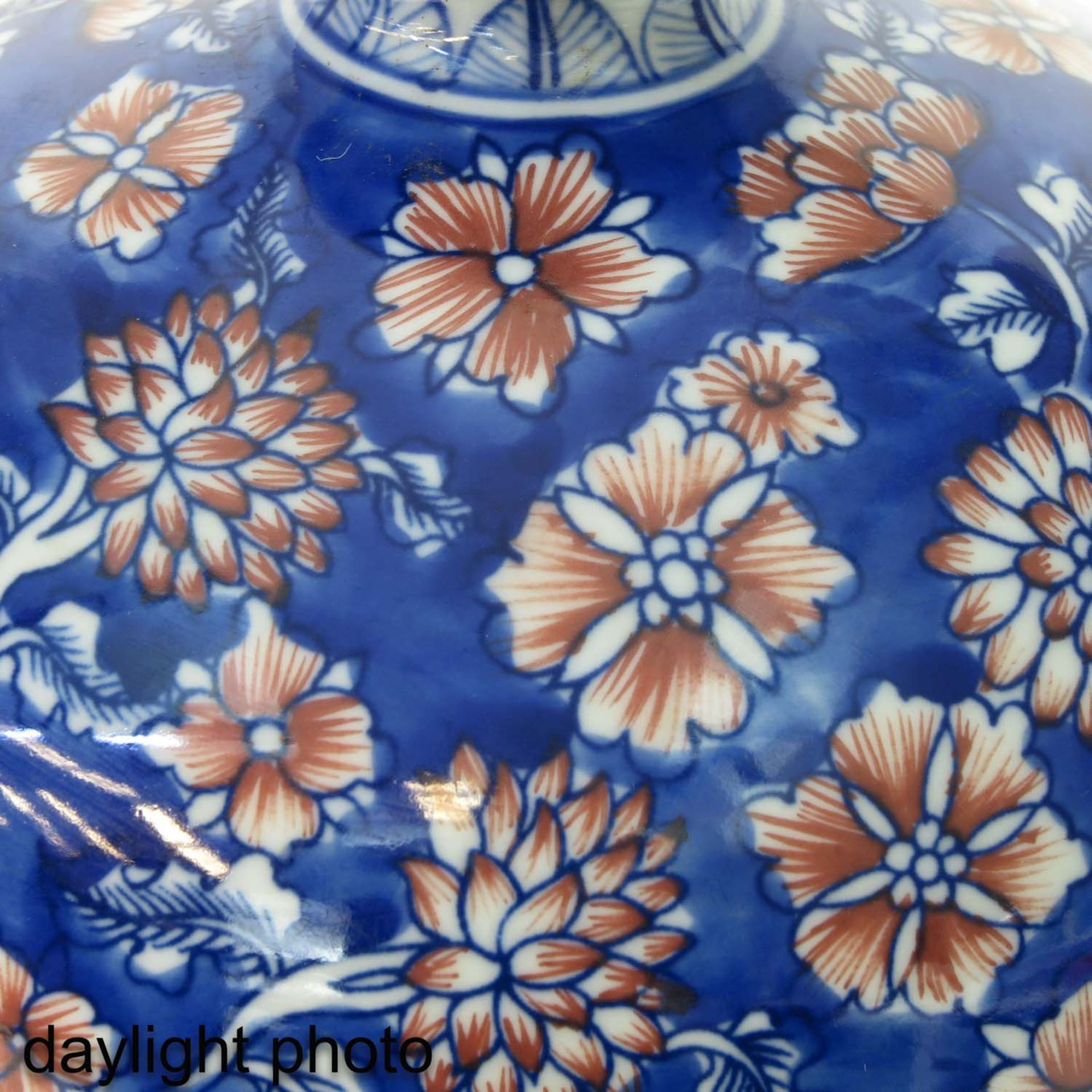 A Floral Decor Vase - Image 10 of 10