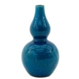 A Blue Glaze Double Gourd Vase