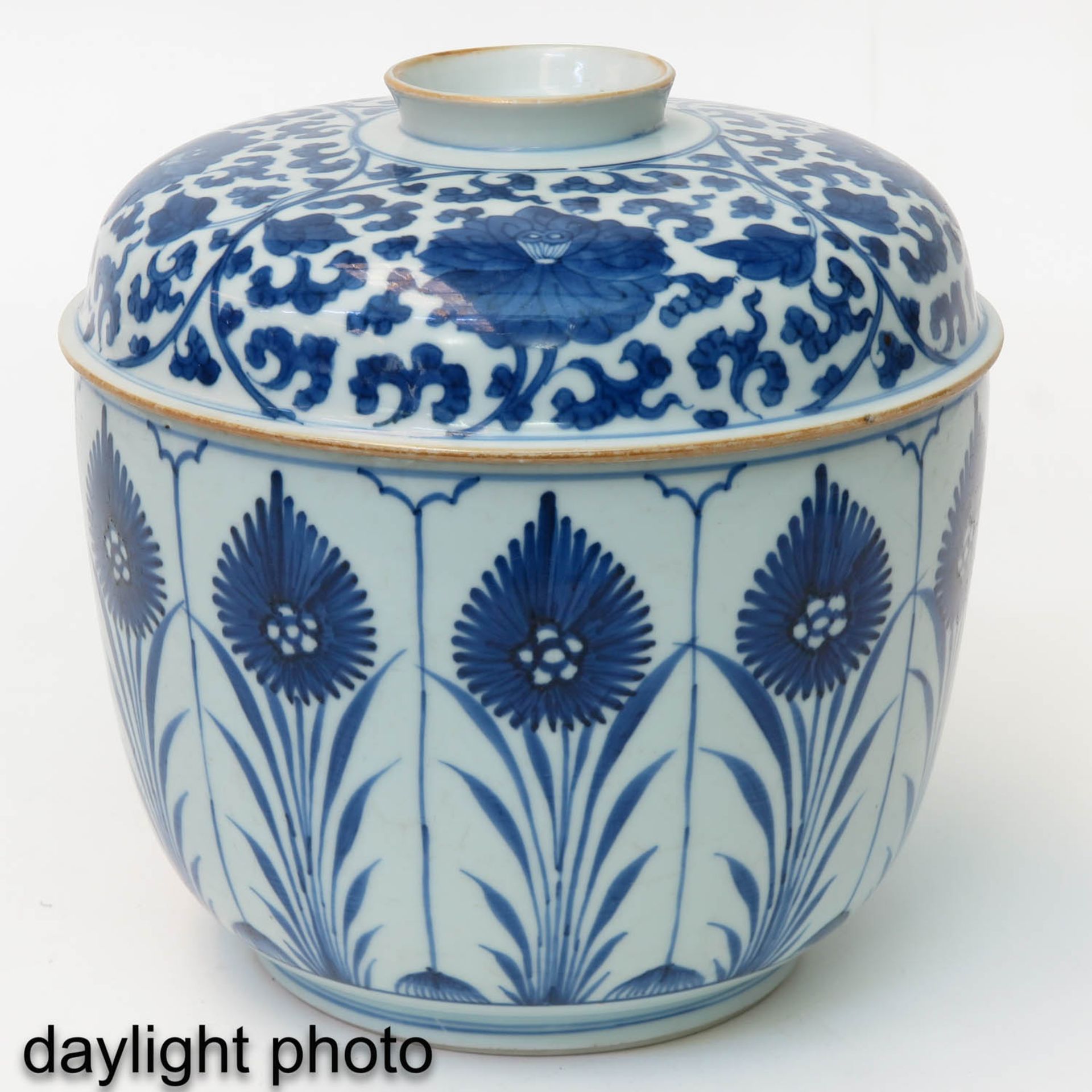 A Blue and White Jar with Cover - Image 7 of 9