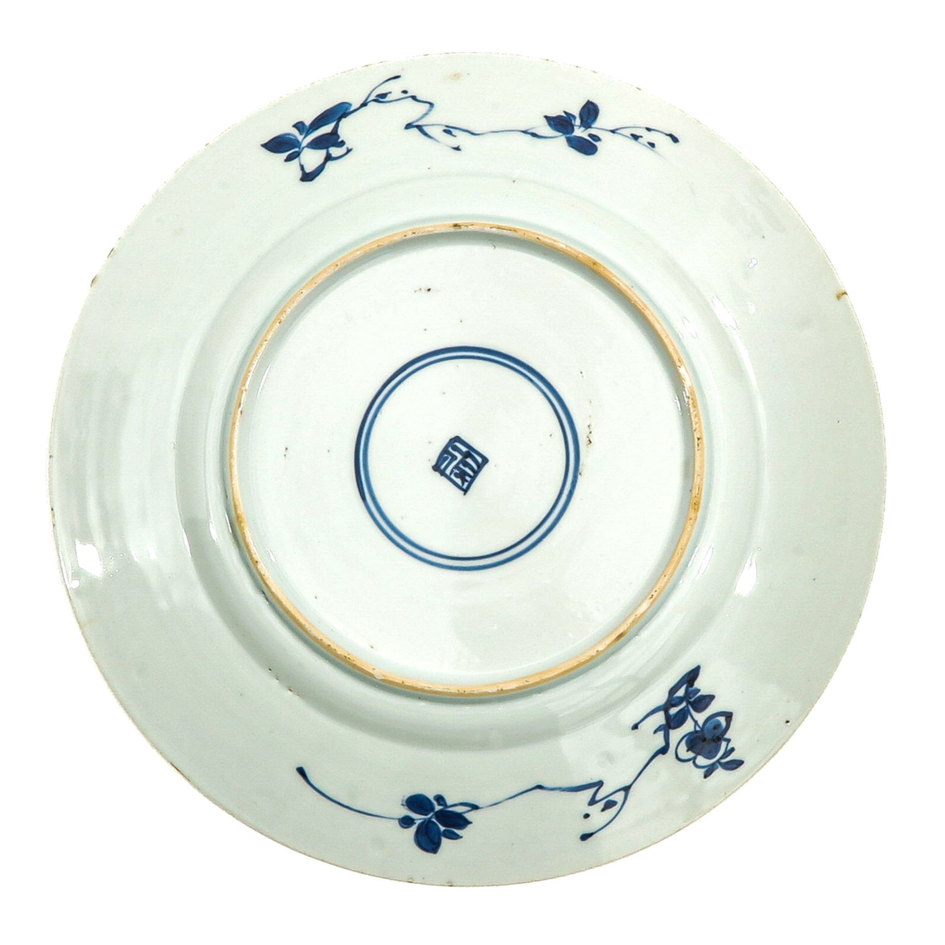 A Series of 5 Blue and White Plates - Bild 8 aus 10