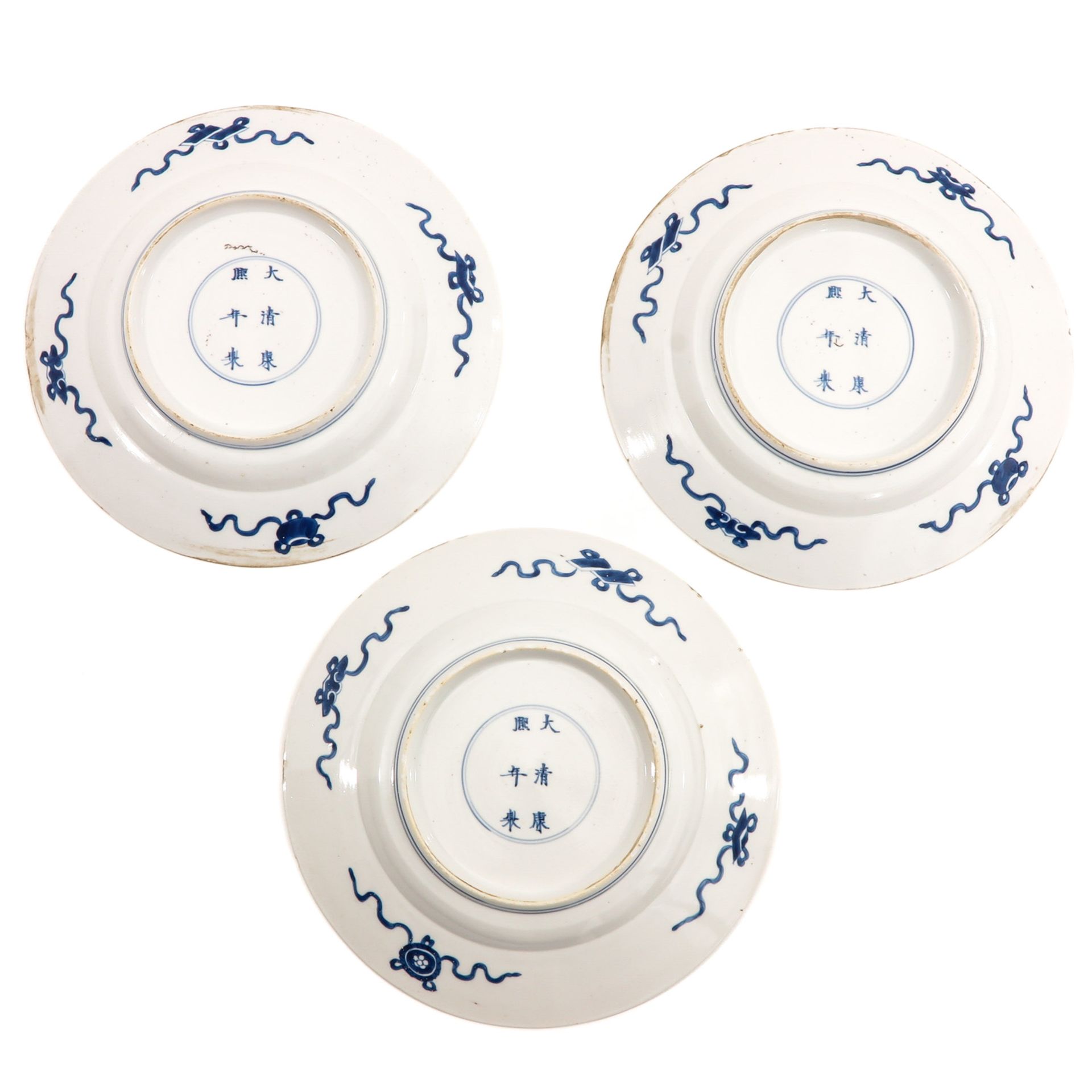 A Series of 5 Blue and White Plates - Image 4 of 10