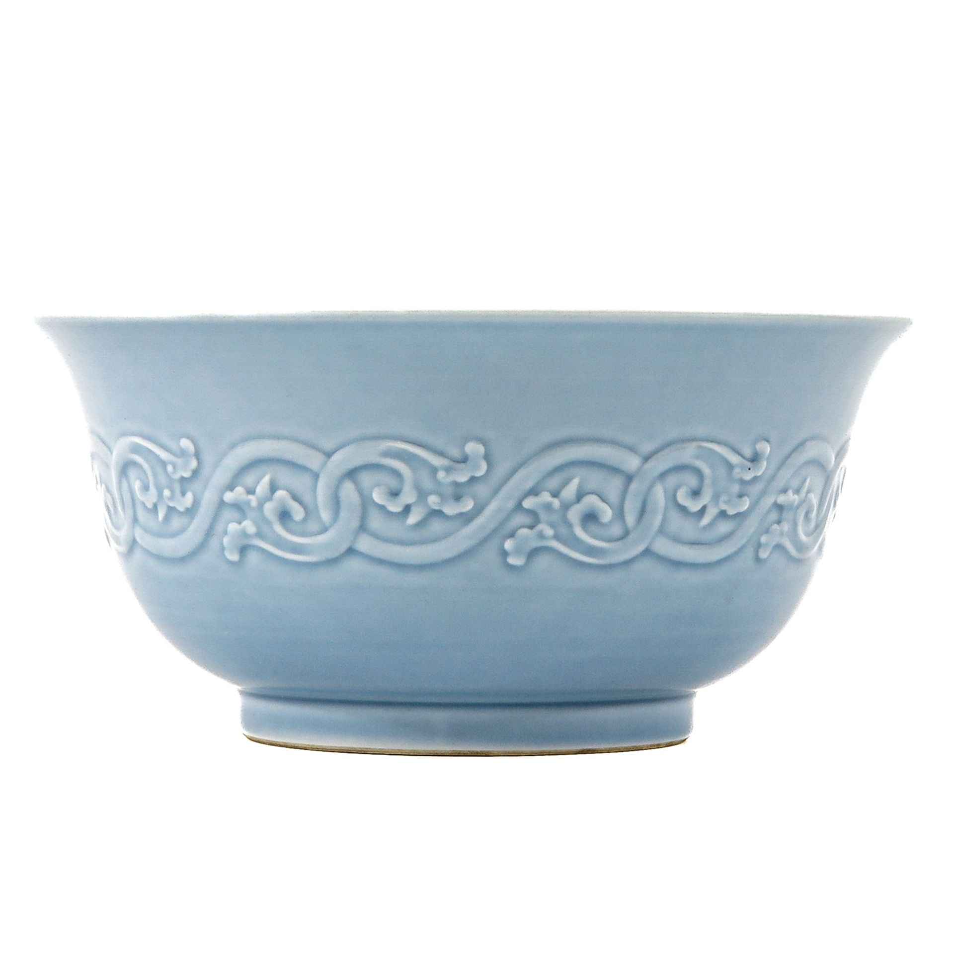 A Blue Glaze Bowl - Bild 2 aus 9