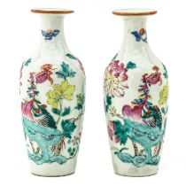 A Pair of Small Famille Rose Vases
