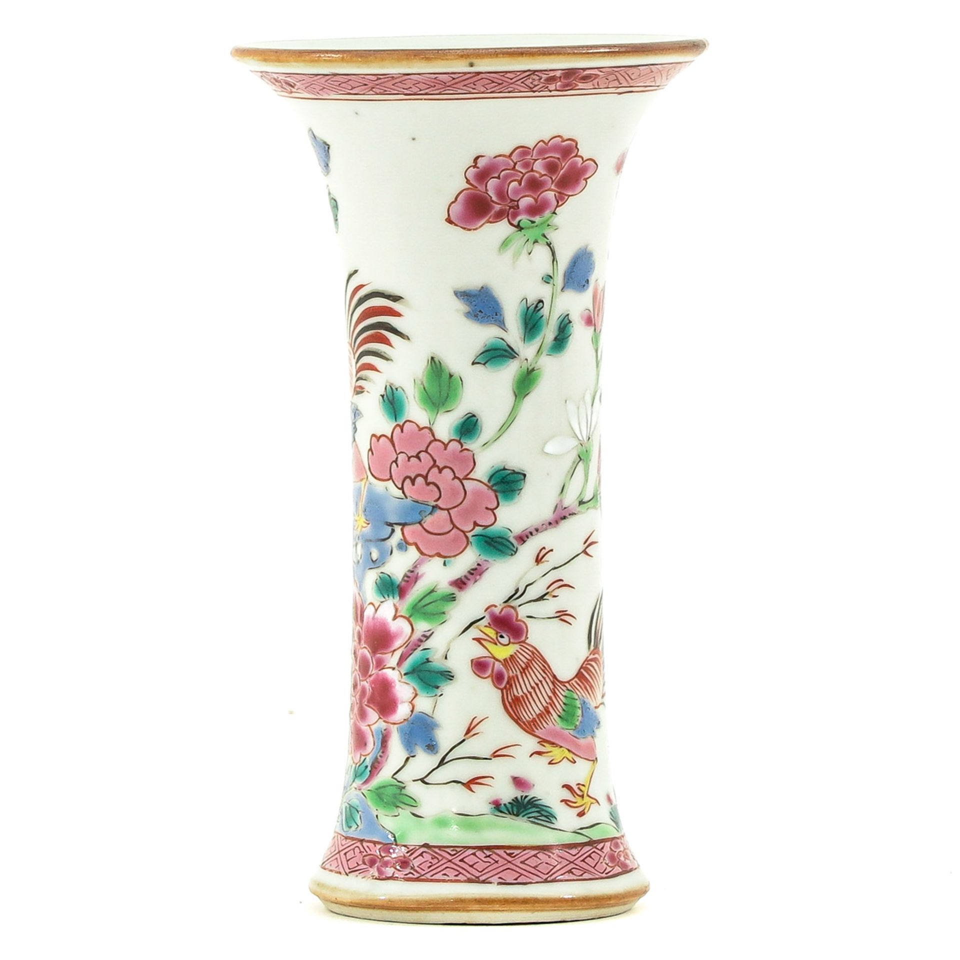 A Small Famille Rose Vase - Image 2 of 9