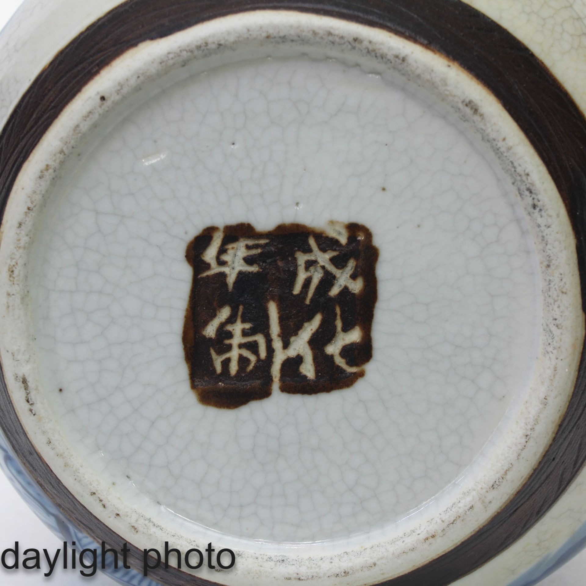 A Nanking Ginger Jar - Image 9 of 10