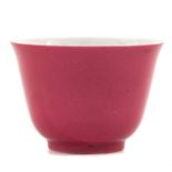 A Ruby Glazed Cup