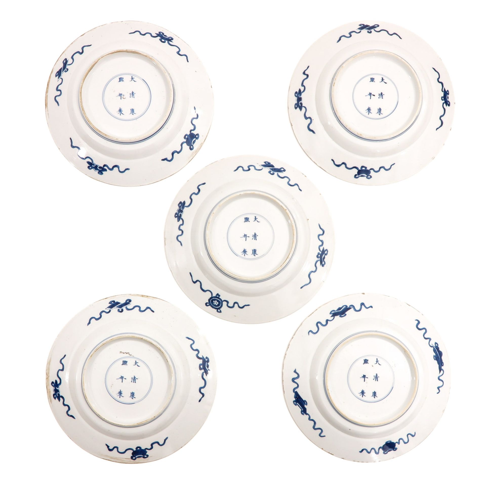 A Series of 5 Blue and White Plates - Image 2 of 10